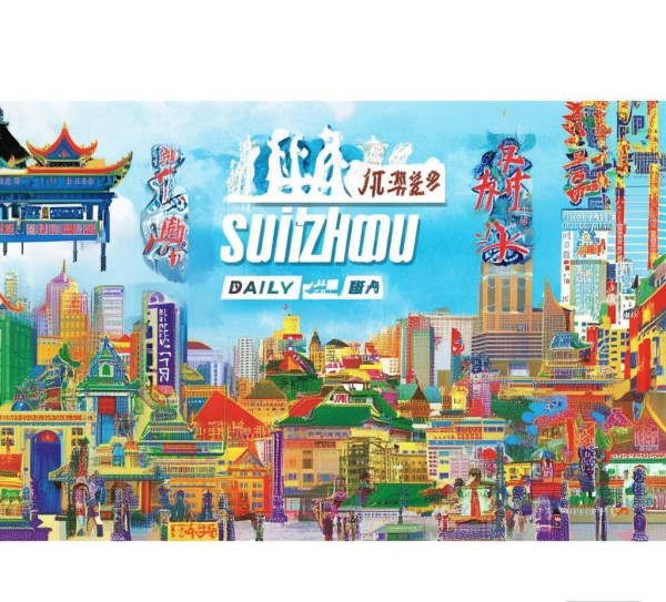 随州每日传媒资讯，一个充满活力的文化故事